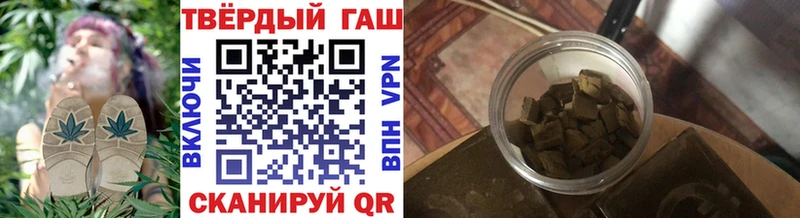 Купить Череповец Амфетамин  Конопля  A PVP  Мефедрон  НБОМе  Гашиш  КОКАИН 