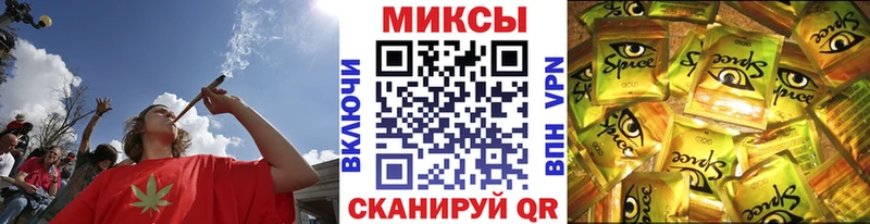 Бутират GHB  магазин    Череповец 