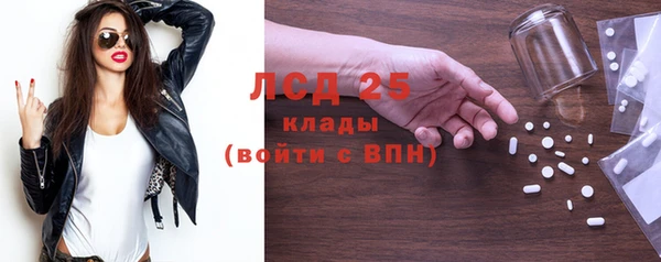 МДПВ Бугульма