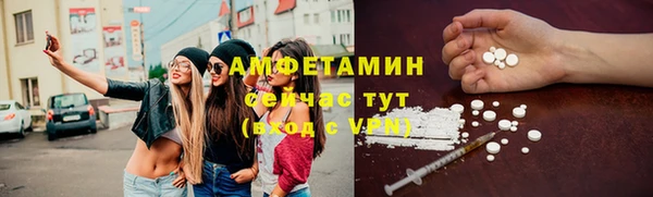 МДПВ Бугульма