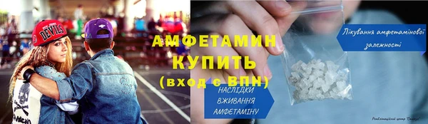 кокаин колумбия Медногорск
