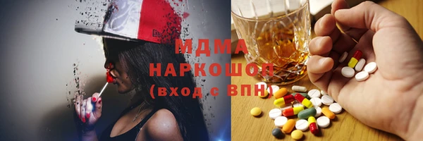 МДПВ Бугульма