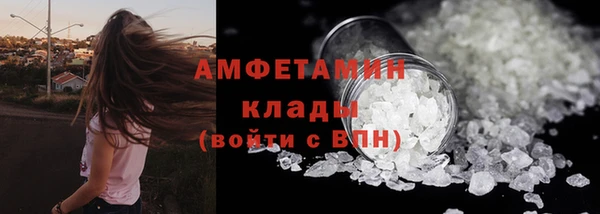 МДПВ Бугульма