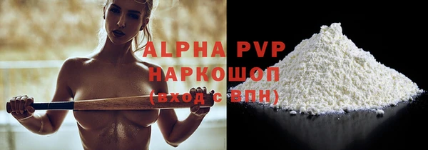 МДПВ Бугульма