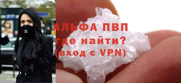 МДПВ Бугульма