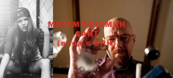 МДПВ Бугульма