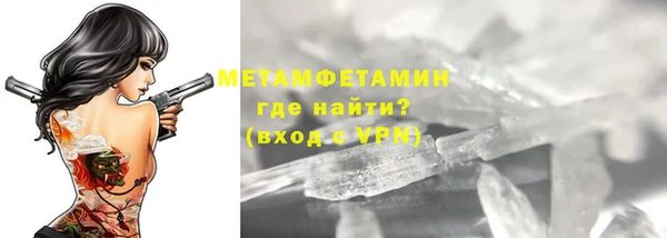 МДПВ Бугульма