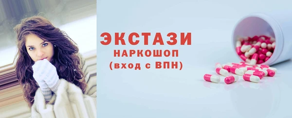 МДПВ Бугульма