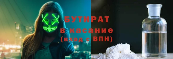 МДПВ Бугульма