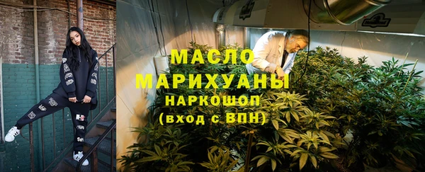 круглые Бородино