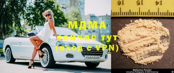 круглые Бородино