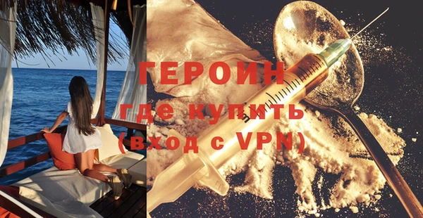 МДПВ Бугульма