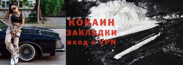 МДПВ Бугульма