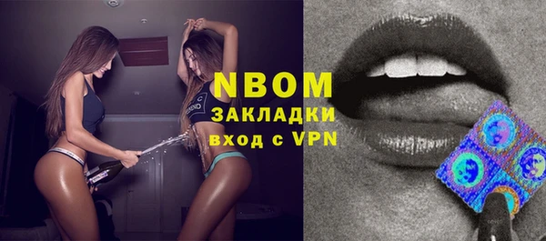 МДПВ Бугульма