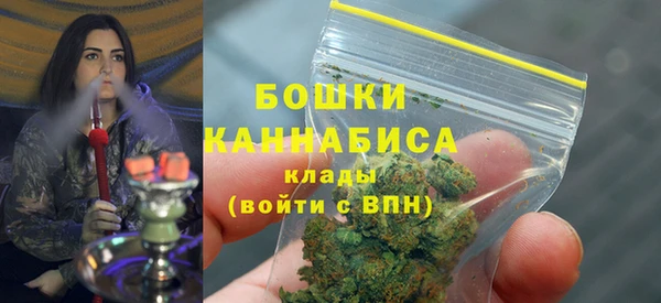круглые Бородино