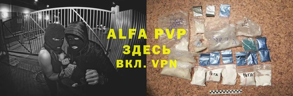 МДПВ Бугульма