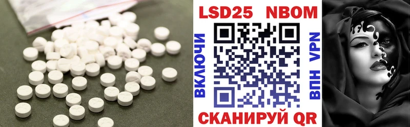 где можно купить наркотик  Череповец  ЛСД экстази кислота 